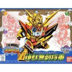 BB #066 Gundam Huku Syogun