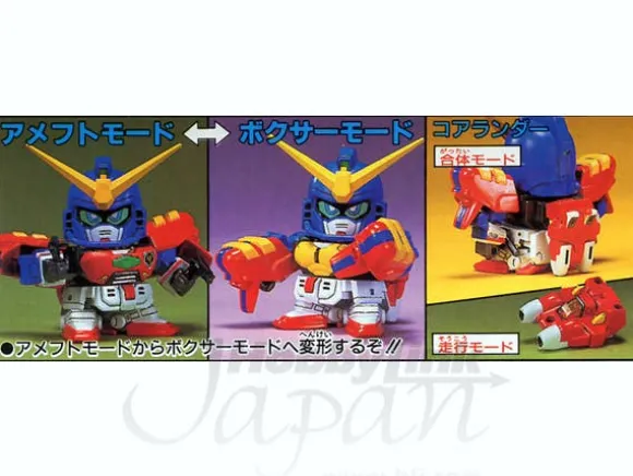BB #136 Gundam Maxter