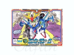 BB #070 Gunsaber Zeta