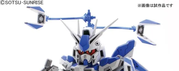 BB Hi Nu Gundam
