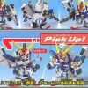 BB #272 Hyper Captain Gundam