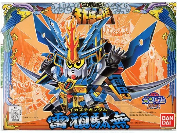 BB #076 Ikazuchi Gundam