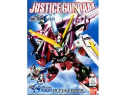 BB #268 Justice Gundam