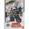 BB #033 Kage Ninja Zaku