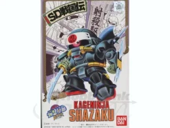 BB #033 Kage Ninja Zaku