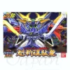 BB #190 Kaizer Gundam Kirahagane Gokusai