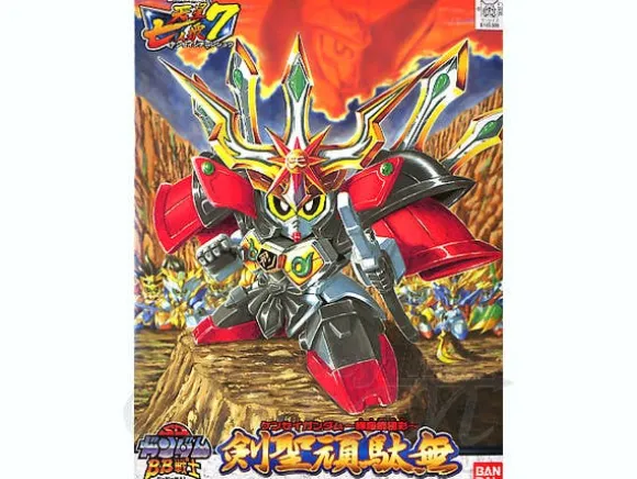 BB #187 Kensei Gundam Kirahagane Gokusai