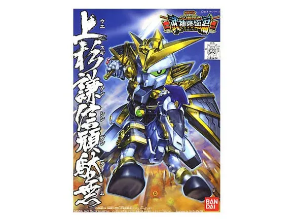 BB Kenshin Uesugi Gundam
