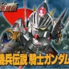 BB #210 Kihei Knight Gundam