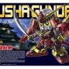 BB Legend Musha Gundam