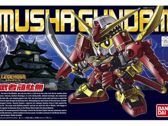 BB Legend Musha Gundam