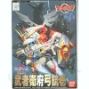 BB #101 Musha Efu Kyuzyuichi