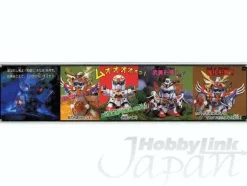 BB #101 Musha Efu Kyuzyuichi