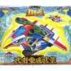 BB #088 Musha G-Armor