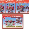 BB#266 Musha Gundam Bakunetsu Maru