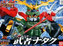 BB #194 Musha Nataku