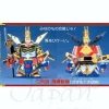 BB #054 2nd Shou Gundam