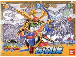 BB #054 2nd Shou Gundam