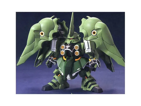 BB NZ-666 Kshatriya