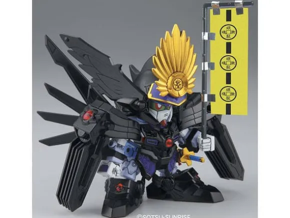 BB Oda Nobunaga Gundam
