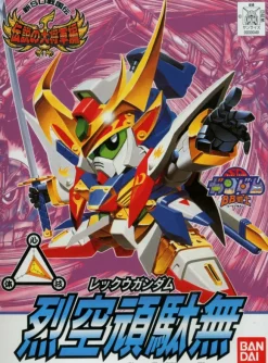 BB #112 Rekku Gundam