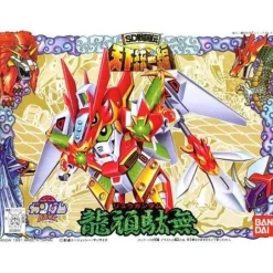 BB #083 Ryu Gundam
