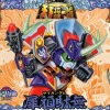 BB #085 Sai Gundam