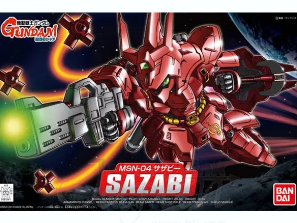 BB Sazabi
