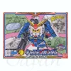 BB #068 SD Captain Gundam
