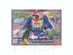 BB #068 SD Captain Gundam