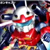 BB #225 SD Guncannon (New Version)