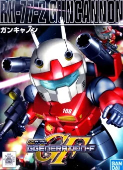 BB #225 SD Guncannon (New Version)