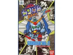 BB #013 SD Gundam Mk-II