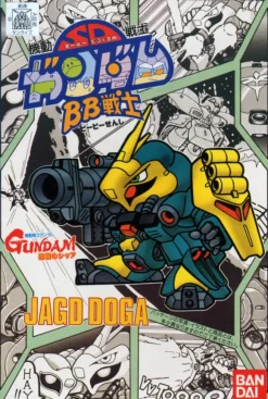 BB #009 SD Jagd Doga