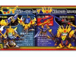 BB SD Kibutei Sousou Gundam/Jokou Serpent/Souhi Gundam