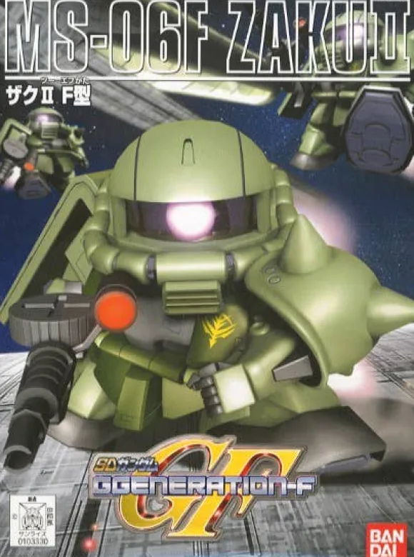 BB #218 SD Zaku II
