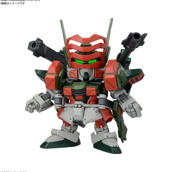 BB Senshi C.E.73 Stargazer Set