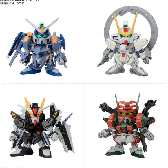 BB Senshi C.E.73 Stargazer Set