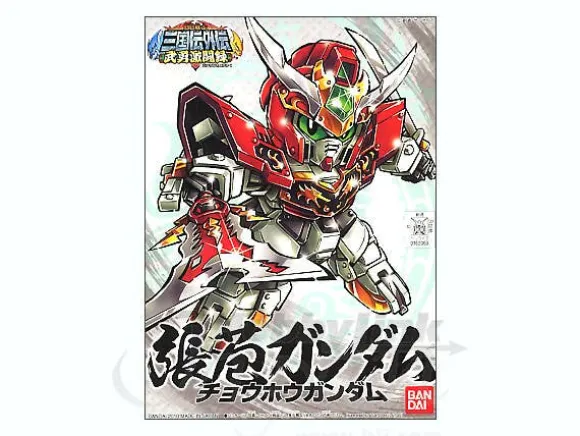 BB Senshi #363 Chouhou Gundam