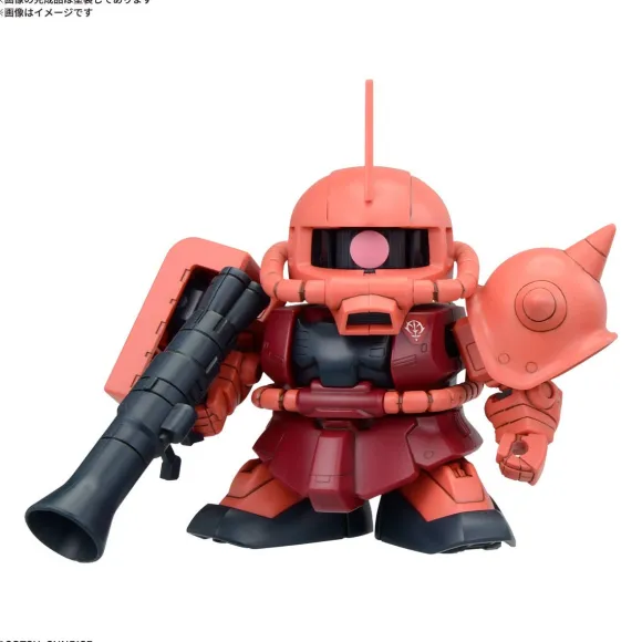 BB Senshi Mobile Suit Gundam Zeon Army MS Set