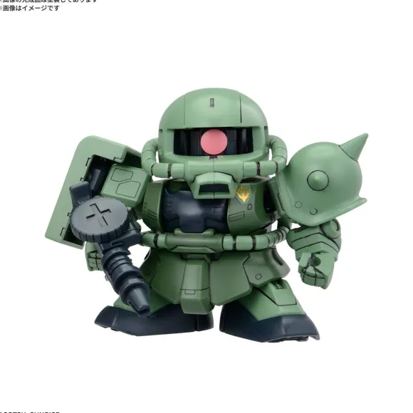 BB Senshi Mobile Suit Gundam Zeon Army MS Set