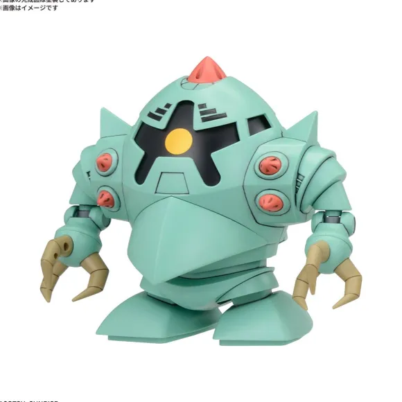 BB Senshi Mobile Suit Gundam Zeon Army MS Set