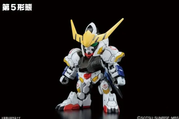 BB Senshi No.401 Gundam Barbatos DX