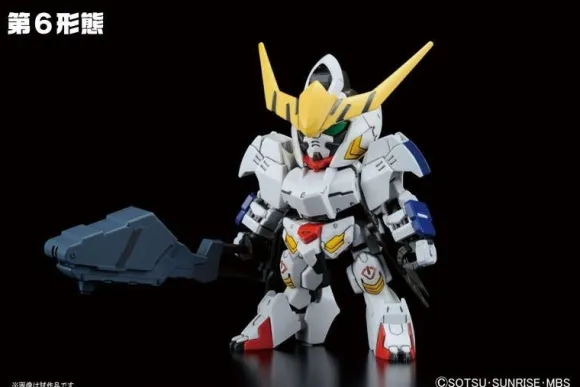 BB Senshi No.401 Gundam Barbatos DX