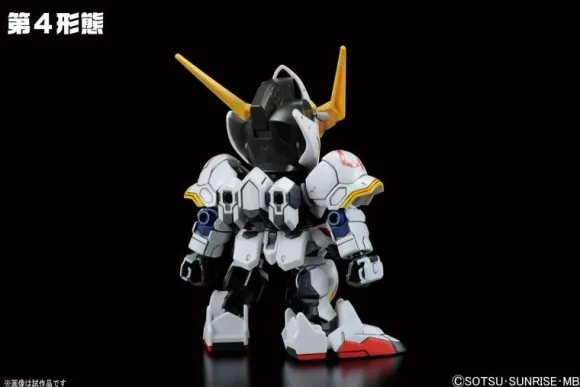 BB Senshi No.401 Gundam Barbatos DX