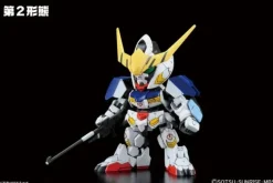 BB Senshi No.401 Gundam Barbatos DX