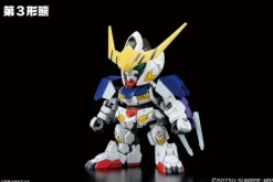 BB Senshi No.401 Gundam Barbatos DX