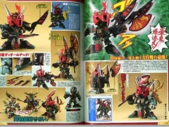 BB Senshi Sangokuden Bushou Daizen