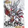 BB #303 Shiba-I Sazabi