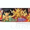 BB Shin Sangokuden San-Ittai Set (Ryuteiken Awaking Ver.)